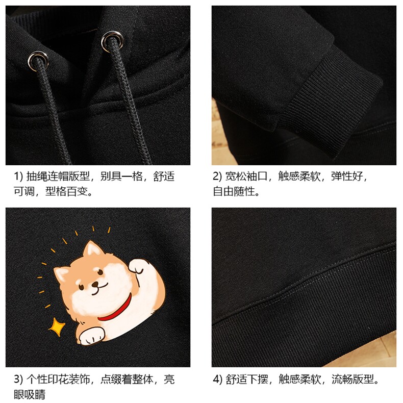 WY2146-P40加绒P45纯棉连帽卫衣男大码运动帽衫宽松薄外套,男装卫衣,电商A040A