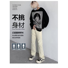 美式vintage毛边破洞牛仔裤男ins潮直筒显瘦高街微喇叭裤子-N235，男装牛仔裤，星座601-2