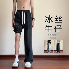 2025秋季新款内景松紧腰冰丝牛仔裤M-5XLGK25528-特P33，男装牛仔裤，电商A022