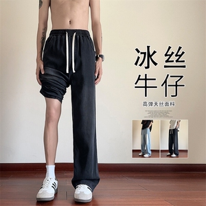 2025 秋季新款 内景松紧腰冰丝牛仔裤M-5XL GK25528-特P33图片