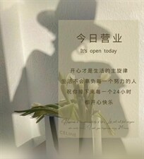 怒推面膜神T～巨跑量，其它，DAP