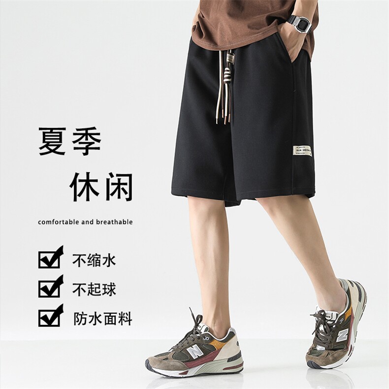 凉爽舒适透气五分裤重磅华棉时尚绣标设计运动短裤 XD1711特批35图片
