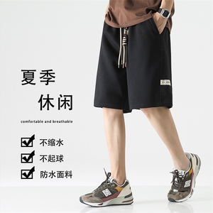 凉爽舒适透气五分裤重磅华棉时尚绣标设计运动短裤 XD1711特批35图片