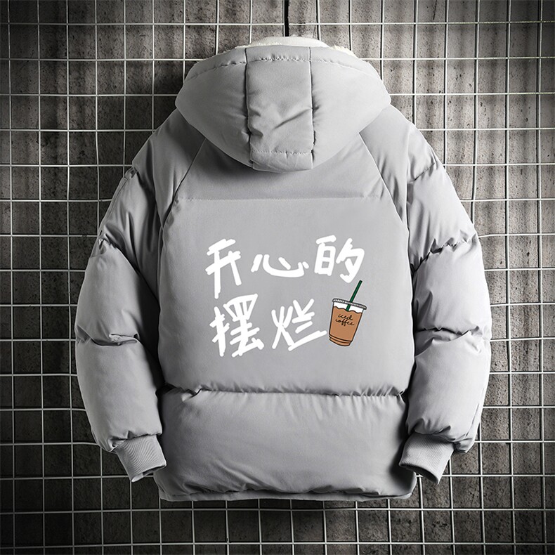 控128加绒面包服男大码羊羔毛棉衣男MY16348-P100,男装棉衣,电商A040A