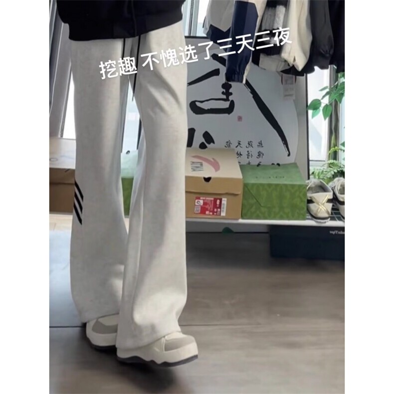 美式复古条纹运动休闲裤宽松百搭直筒阔腿裤情侣卫裤LA7277-P38,男装休闲裤,星座1008