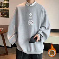 灰色加绒款