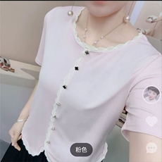 粉红色