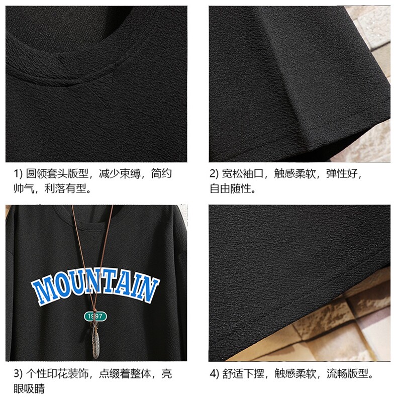 Q11231-P30春夏季七分袖t恤男大码五分袖男短袖中袖砖墙,男装T恤,电商A040A
