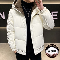 主推数据款高品质冬季男士羽绒棉服冬装加厚棉衣外套，男装棉衣，星座1206-1（原A206-1）