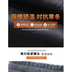 1506-1/KR631/P30运动卫裤男秋冬季加绒加厚灯芯绒哈伦裤子宽松，男装休闲裤，星座1506-1
