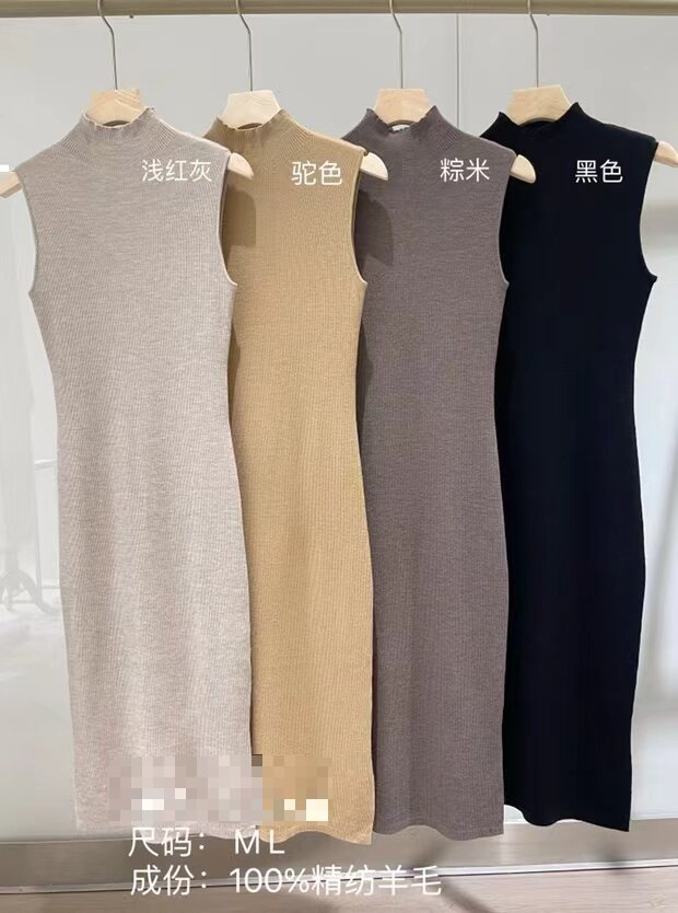 新款针织连衣裙无袖纯色时尚百搭休闲风,女装连衣裙,戎美山