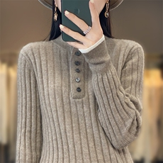 紫绒驼