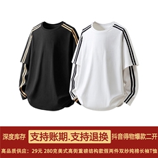 抖音得物高品质美式高街重磅结构织带假两件双纱纯棉长袖T恤W103，男装T恤，电商A486