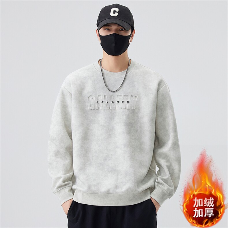 数据卫衣秋冬季2025新款加绒加厚B240-B240-WY988010-1,男装卫衣,电商B240