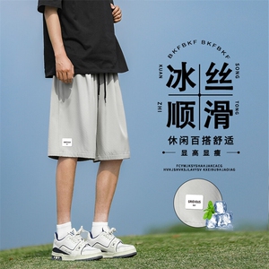 短裤男夏季薄款潮流五分裤男款韩版休闲中裤DK510-特批-1739图片