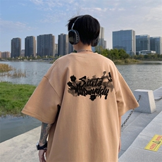 浅卡其
