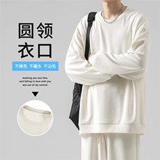 圆领卫衣男美式潮牌cityboy重磅百搭休闲纯色卫衣-TW890特批50，男装休闲套装，星座718