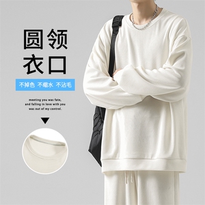 圆领卫衣男美式潮牌cityboy重磅百搭休闲纯色卫衣-TW890特批50图片