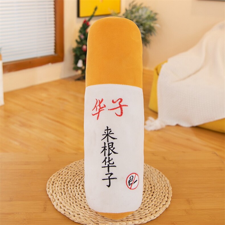 烟卷，海宾毛绒玩具