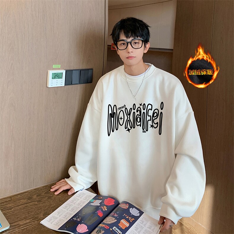 抖音供货、复合重磅加绒现货圆领卫衣宽松D223A-JR-YL2321-特P33,男装卫衣,电商019-1