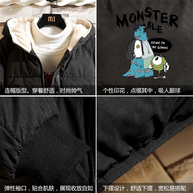 MY16074-P100加厚加绒连帽衣男大码服男面包服男砖墙挂拍,男装棉衣,电商A040A