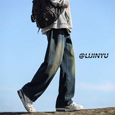 时尚垂顺舒适有型卫裤百搭休闲牛仔裤水洗做旧K870特批4079，男装牛仔裤，星座718-1