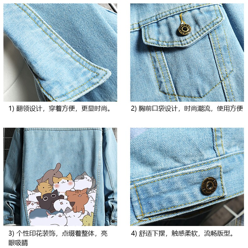 牛仔夹克男大码牛仔外套男茄克NJ77162-P60加绒款-P75,男装夹克,电商A040A
