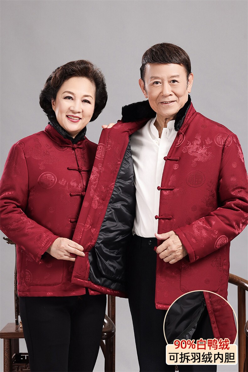 风唐装可脱卸羽绒服90白鸭绒中老年冬羽绒服唐装外套,男装羽绒服,钱塘723