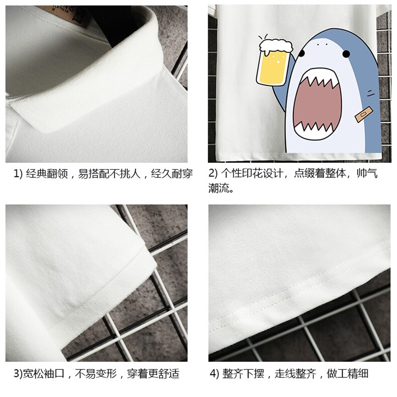 PL57137-P35翻领短袖polo衫男大码胖子半袖t恤男有领保罗衫,男装Polo衫,电商A040A