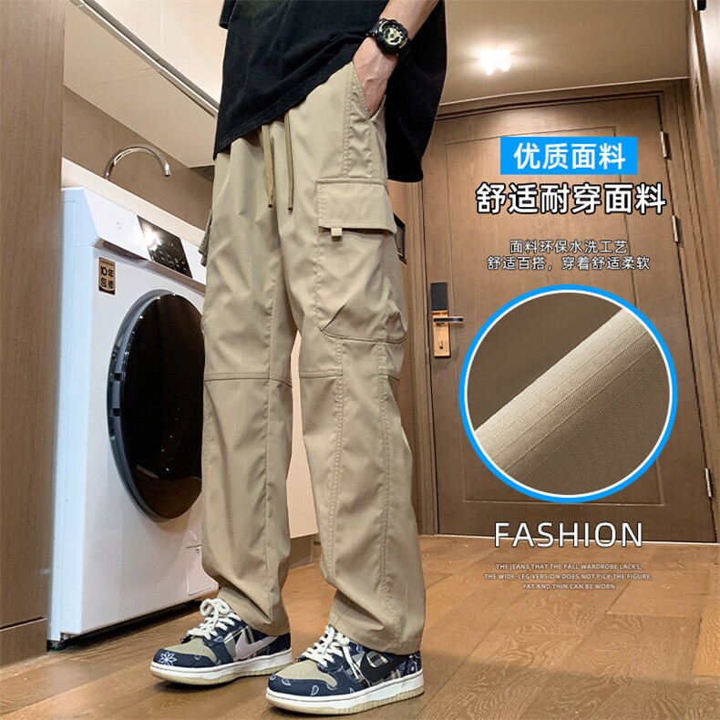 工装裤男薄款直筒宽松2026新款长裤休闲夏天冰丝裤子Z9810B-P45,男装休闲裤,星座509