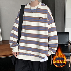 wassuphappy休闲套装男士春秋季2025新款潮牌条纹圆领卫衣两件套，男装卫衣，星座308B-2