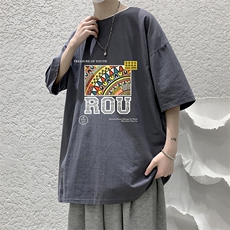 灰色
