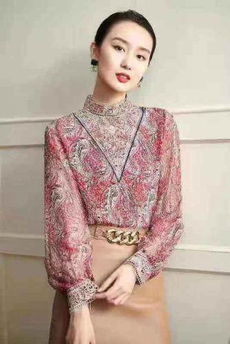 尼奥魅力 NAML106539