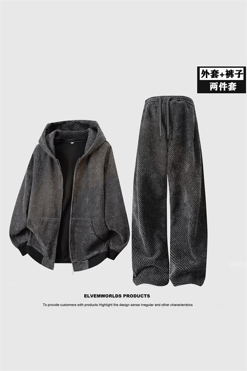 套装男青年银丝斜纹时尚宽松休闲连帽夹克长裤套装J5016-P90,男装休闲套装,星座310B-3