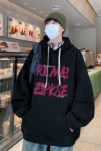 已注册港风华棉得物抖音直播高品质宽松男休闲连帽卫衣W5217P40图片