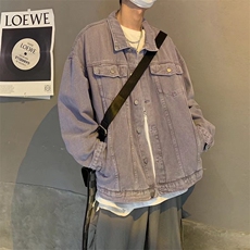 2023新款牛仔外套春季美式复古工装夹克痞帅高级感男装JK062-P68，男装夹克，星座1008
