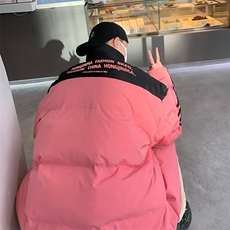 美式复古拼接条纹棉服棉衣街头学生加厚保暖面包服BK209P100，男装棉衣，星座1116-2