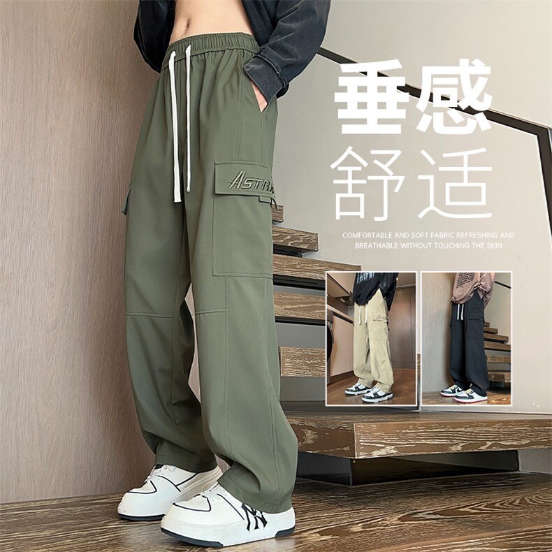 秋季新款工装裤男款美式潮牌直筒阔腿裤子宽松休闲长裤K522-P48,男装工装外套,星座308B-2