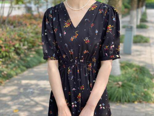 Must Bloom MUSTBLOOM110264