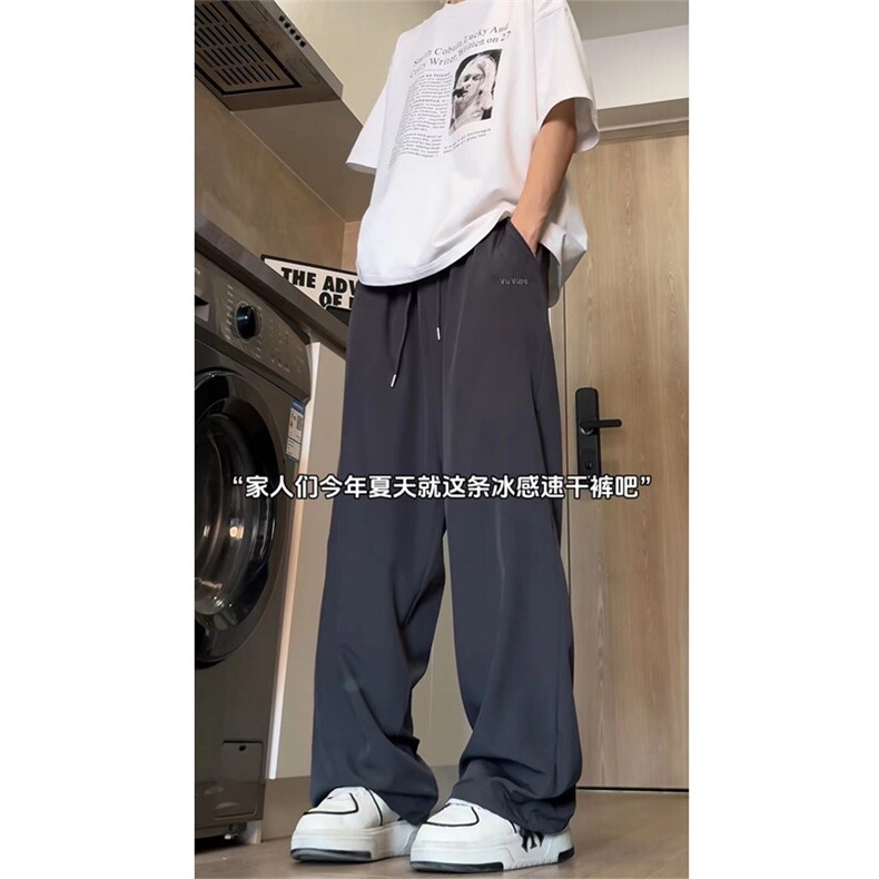 现货K24815批25字母刺绣冰丝裤子男痞帅高级感夏季薄款,男装休闲裤,电商A086-1