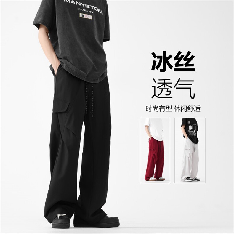 抖音品质薄款冰丝透气假口袋宽松休闲裤B315-K24152-特p30控58,男装休闲裤,电商B315