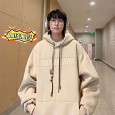 杏色