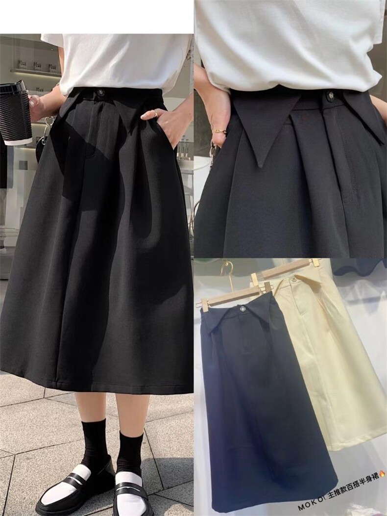 057半裙，女装半身裙，Mokou陌扣