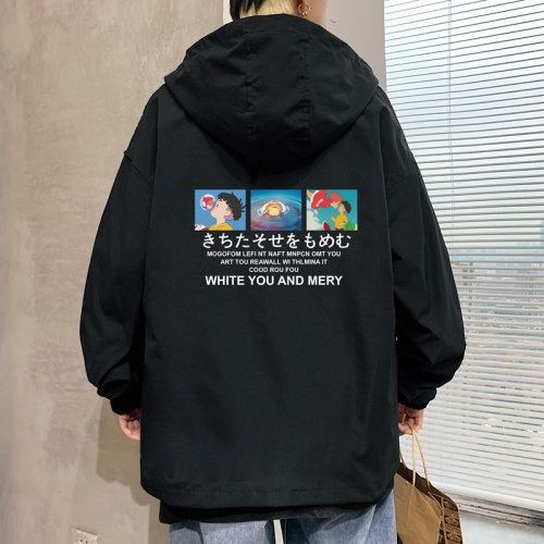 ！春装2023新款大码运动夹克男学生外套男士上衣男DJK266-P45,男装夹克,电商B371