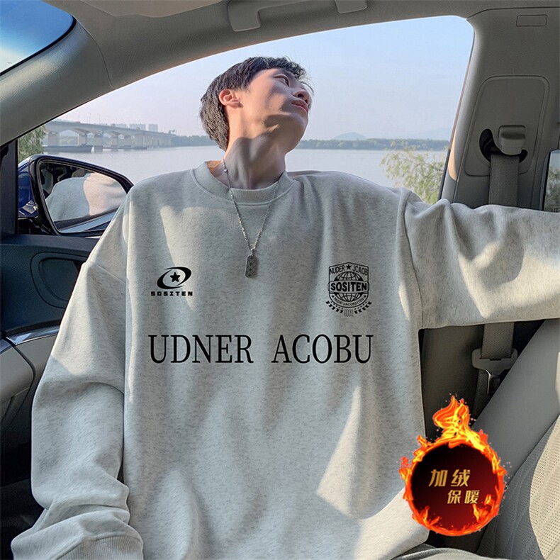 抖音得物供货可提供视频2024秋冬新款重磅美式卫衣DY5917，男装卫衣，电商A486