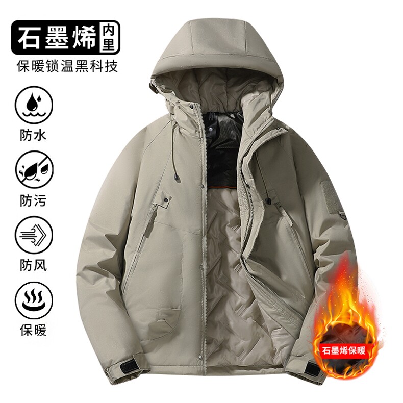 石墨烯三防连帽棉服男宽松保暖加厚户外棉衣MJ90A（棉衣）特P56,男装棉衣,电商A007