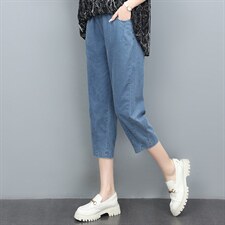 2022夏季新款时尚休闲牛仔裤显瘦百搭高腰九分裤，女装牛仔裤，依恋蒂丝