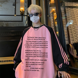 抖音得物供货 提供视频 秋冬重磅美式宽松织带圆领卫衣0707图片