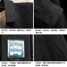 CS15148-P38加绒款-P48长袖衬衫男士大码宽松衬衣男寸衫男寸衣，男装衬衫，电商A040A
