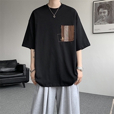 8XL-M高品质纯棉美式复古宽松简约百搭学院风短袖T恤上衣男DX343，男装T恤，电商D206-1